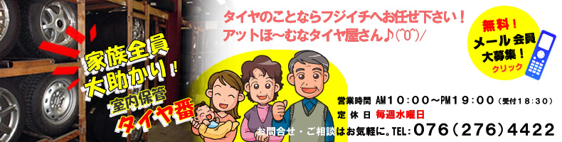 �g�b�v�C���[�W